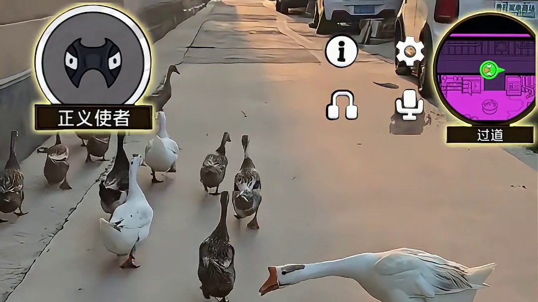 我好人你什么？