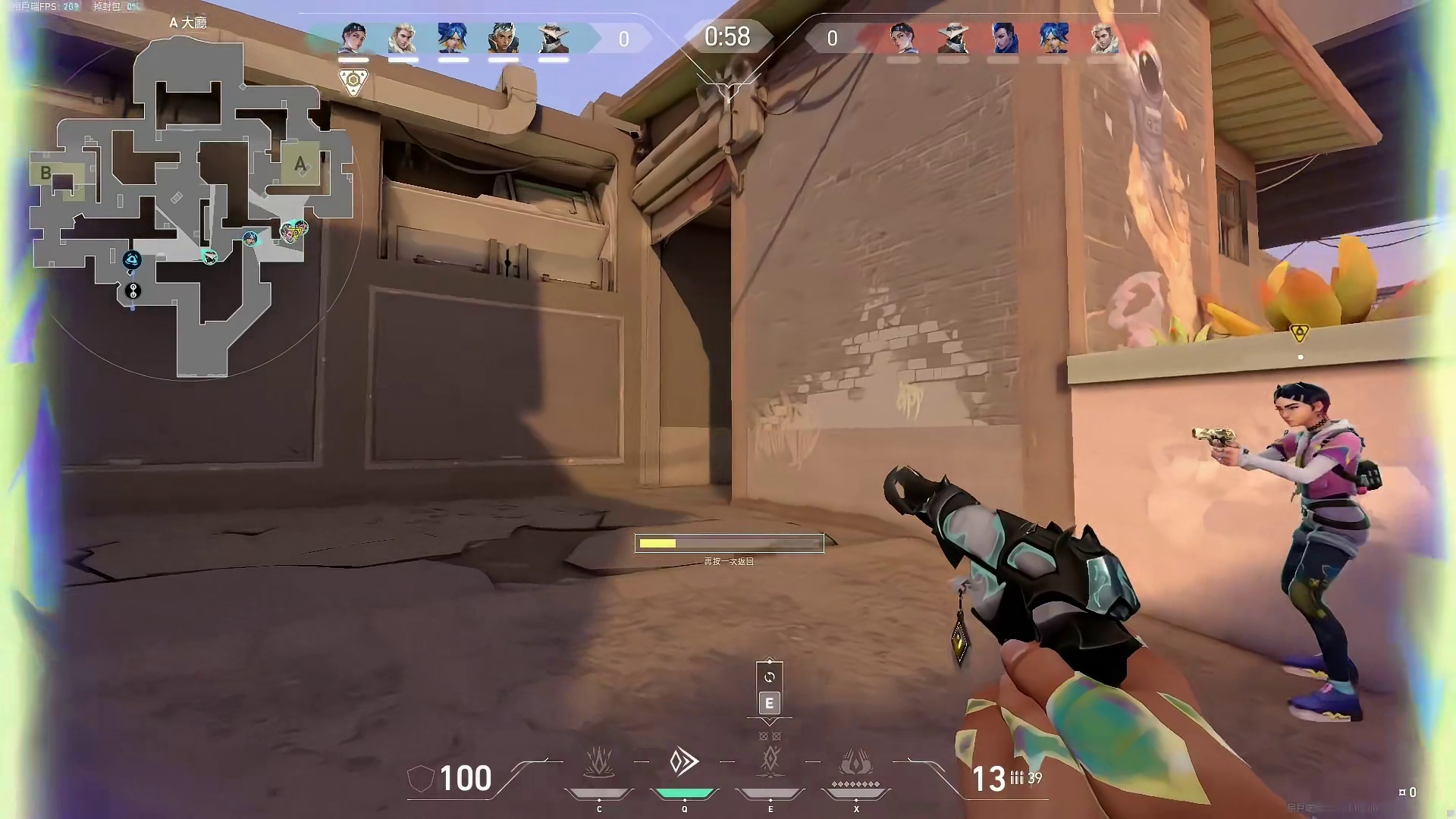 好像一切都没发生过