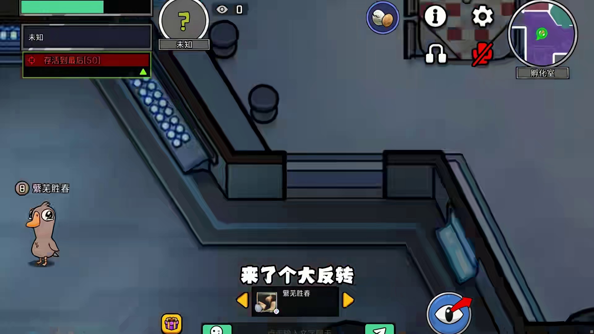 小姐姐的演技大赏，出乎意外的结局