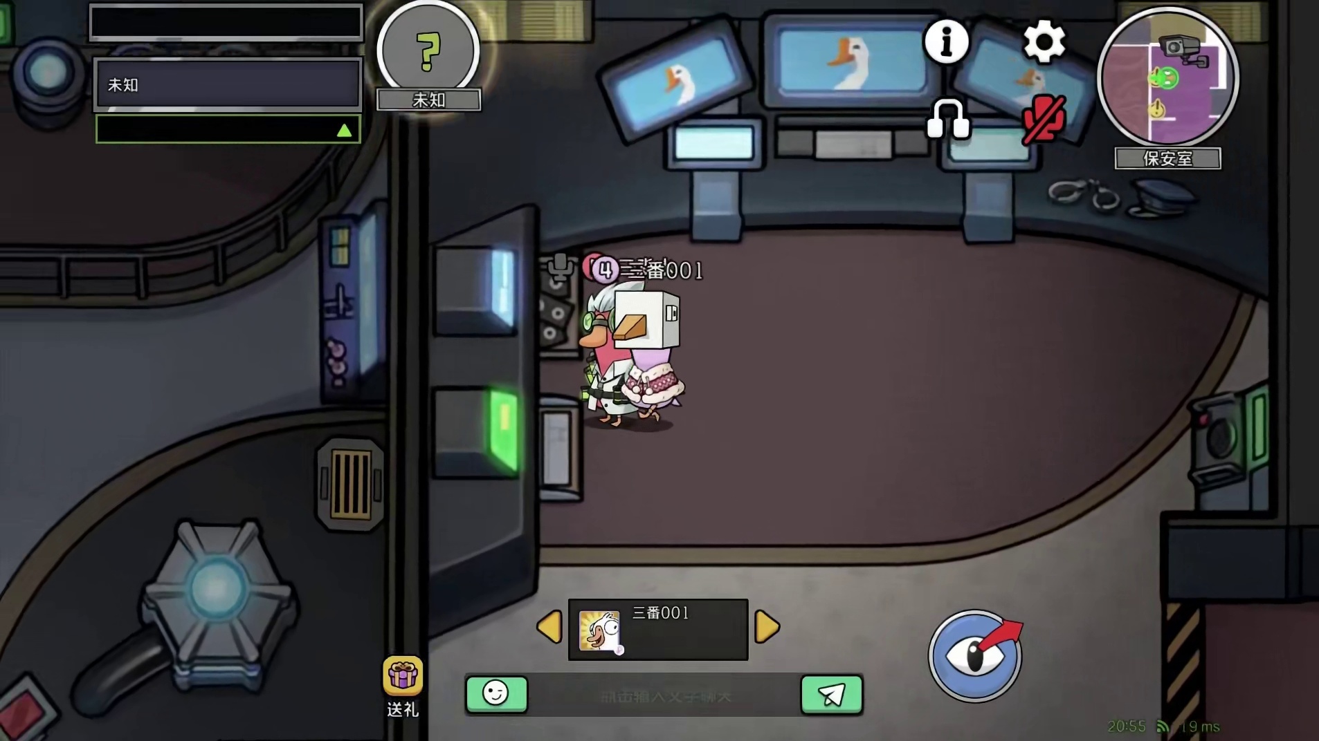 为啥玩加拿大鹅总没好结局？真相扎心了