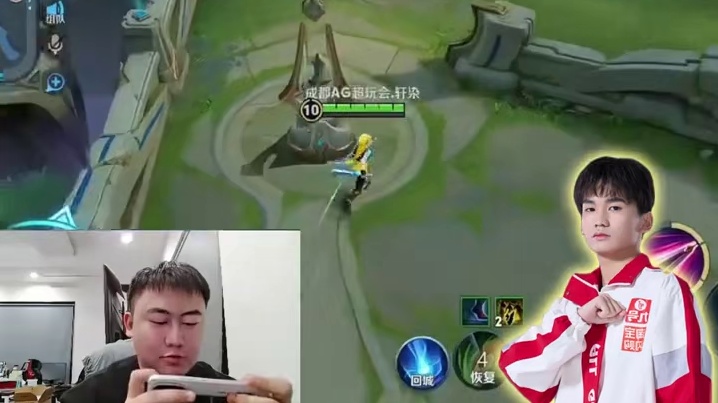 看小俞和轩染如何商业互吹