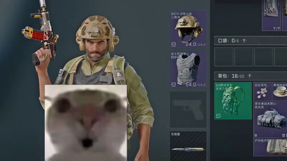 落地就吃300万！这难道就是蓝汀旅馆吗？ 三角洲行动欢乐剧场我和