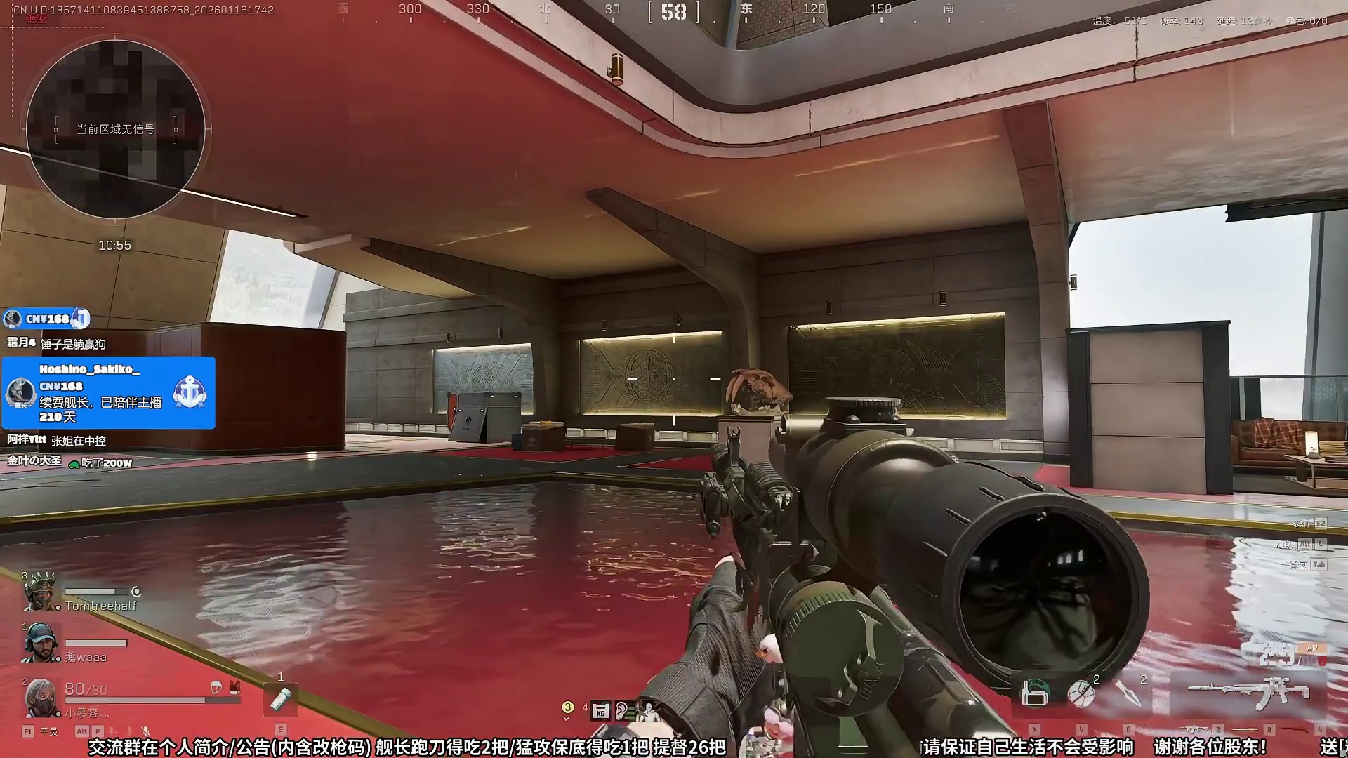 教你塔顶无伤打飞机 爽吃大红 赛伊德渡鸦入侵活动