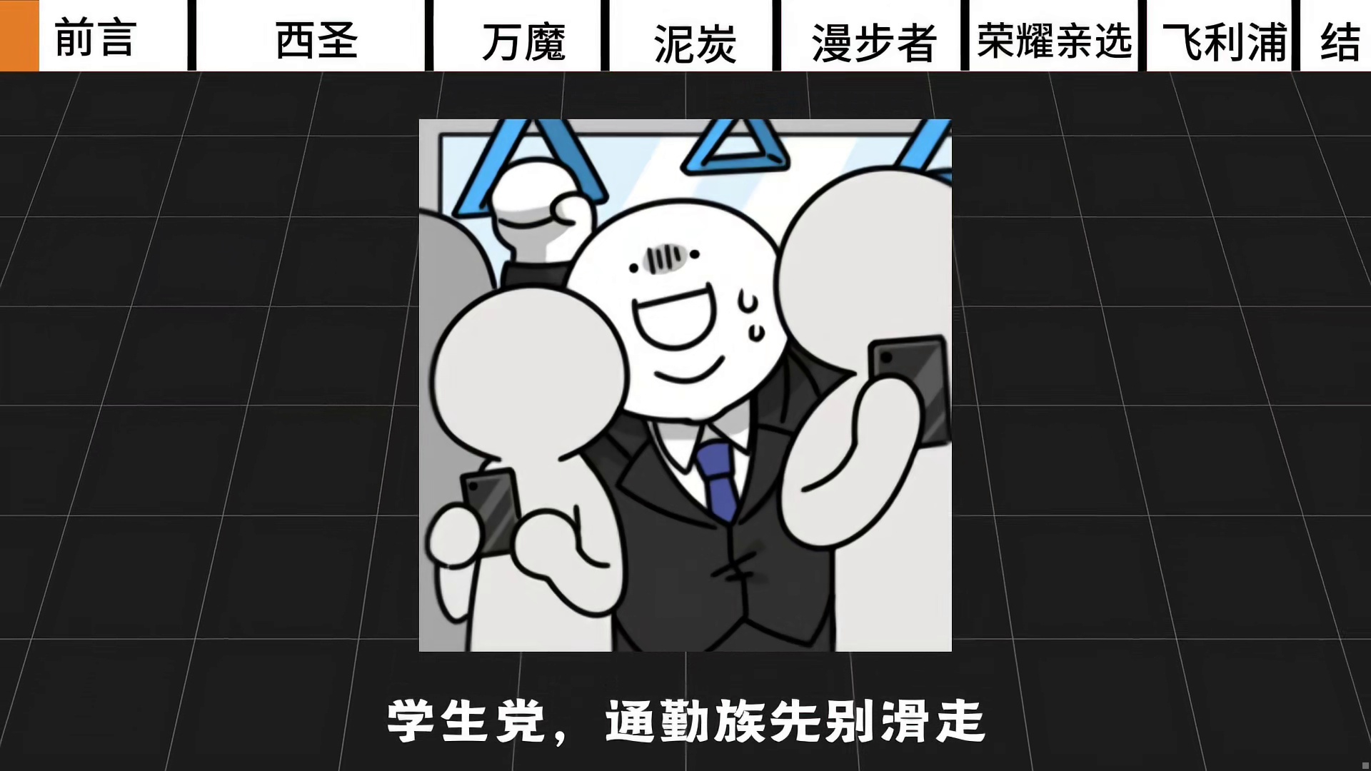 预算500元以内耳夹式耳机怎么选？学生党必看推荐