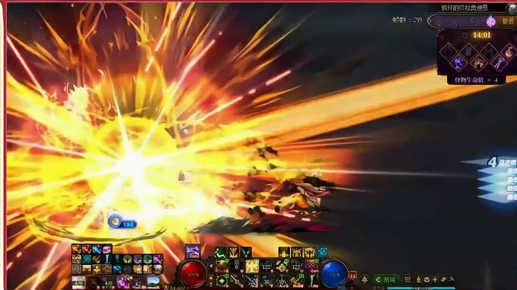 李永队获得第二届井盖杯冠军！DNF井盖杯决赛精彩时刻！李永队在最具优势的PVE模式中遭遇强劲挑战，被