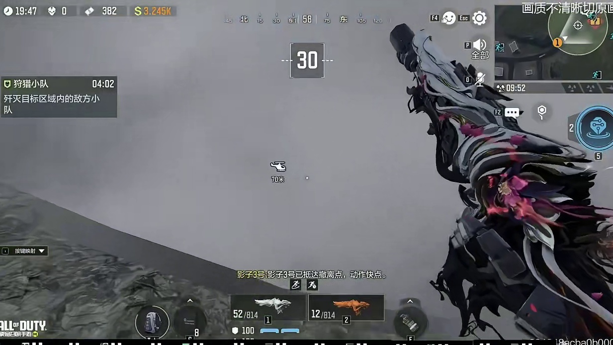 极限逮捕！今晚又有人要睡不着了！