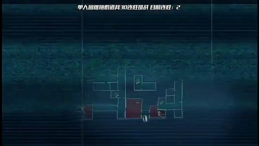 挑战单局三百万撤离金额的第五集！ 蛋仔惊魂寻宝队