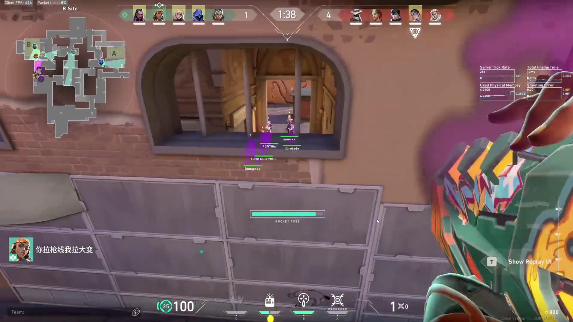 亚海悬城最强点位！