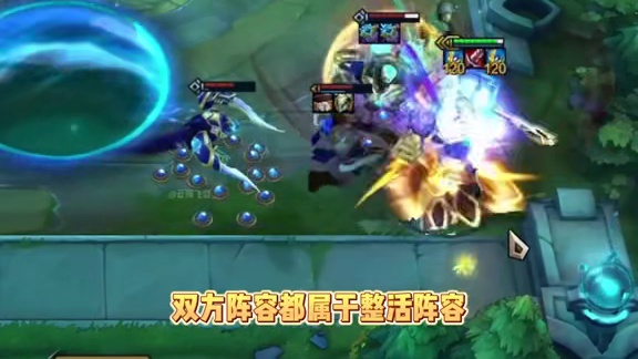 孤胆拉克丝vs激发之匣大嘴，哪个更胜一筹？