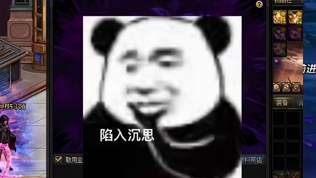 狄瑞吉防具前期升级三件后再考虑升级秘宝左槽好像提升还可以！