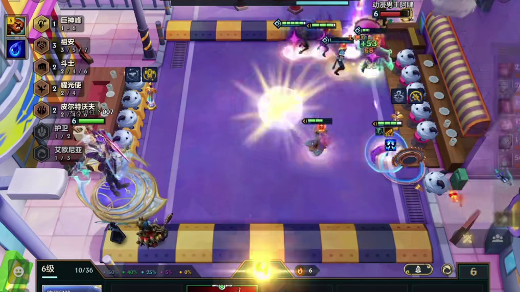 大优势转金克斯将是绝杀！金铲铲新版本上分阵容