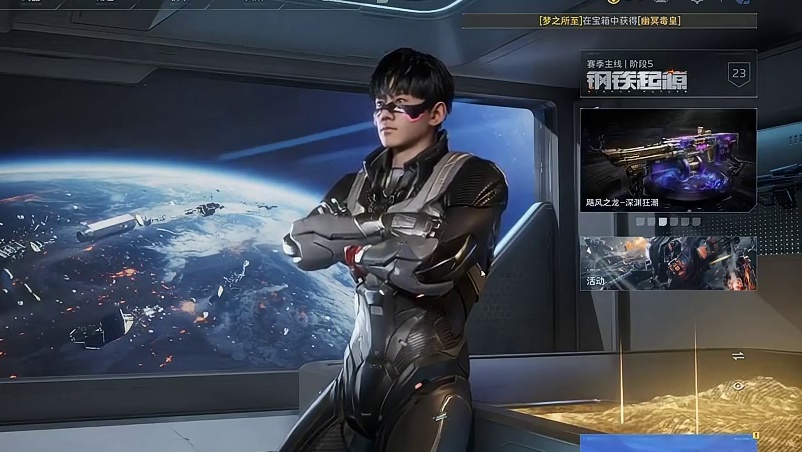 逆战未来七日测评：爽感十足的科幻FPS游戏