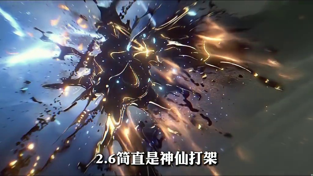 绝区零史上最难的卡池选择！2.6或将复刻仪玄和浮波柚叶