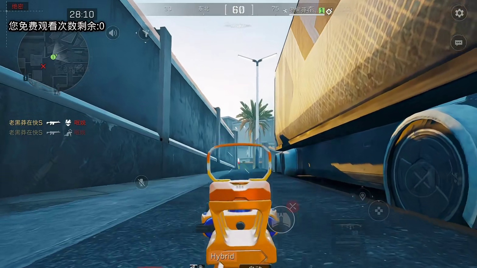 残疾之力吗，有点意思