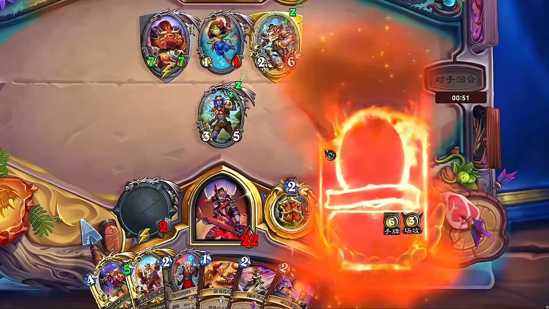 虾仁猪心一道名菜！