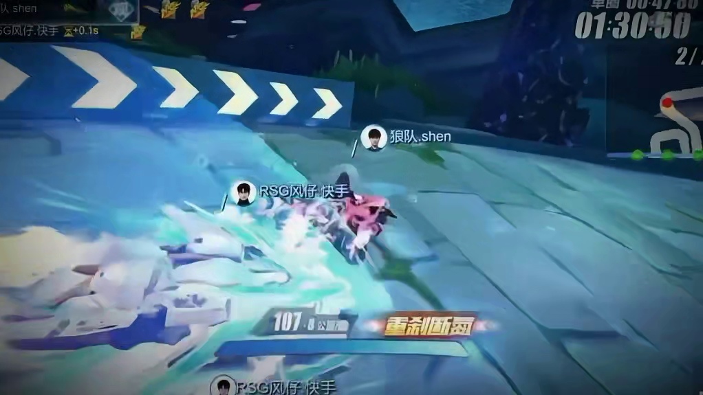 1月24日16:00双狼年总终极一战，是RSG.KS力破宿敌笑傲山巅？还是狼队卫冕成功再续传奇？让我