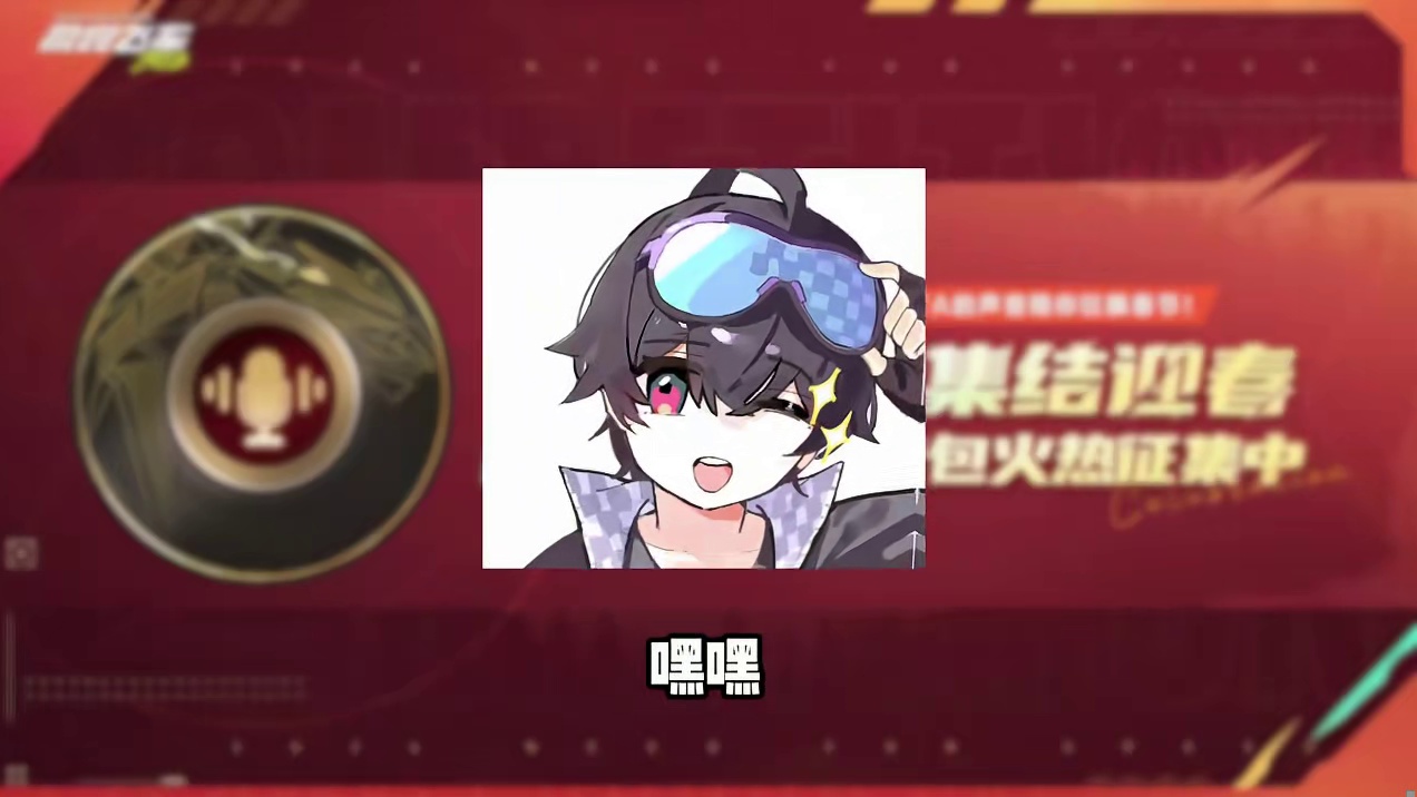 投票啦！万象风华