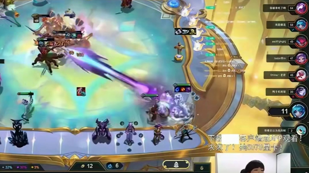 香菇滑鸡：差一滴血开625层遗憾败北