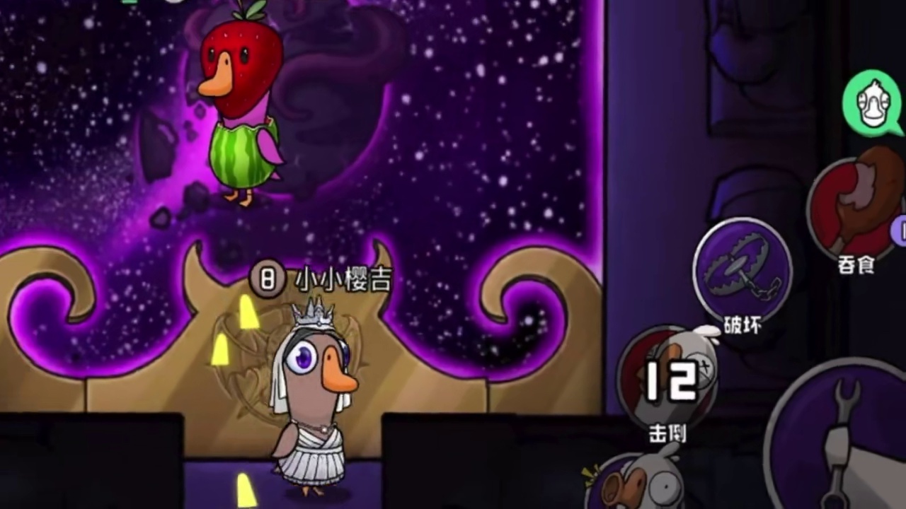 我在假笑等CD 你在旁边干森么