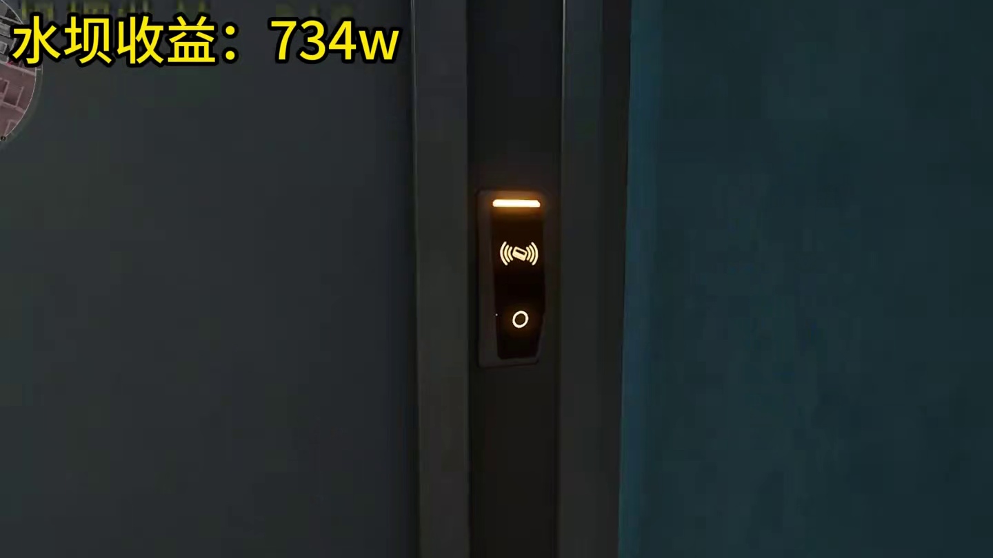 挑战《不花钱开遍水坝所有房卡》第三期