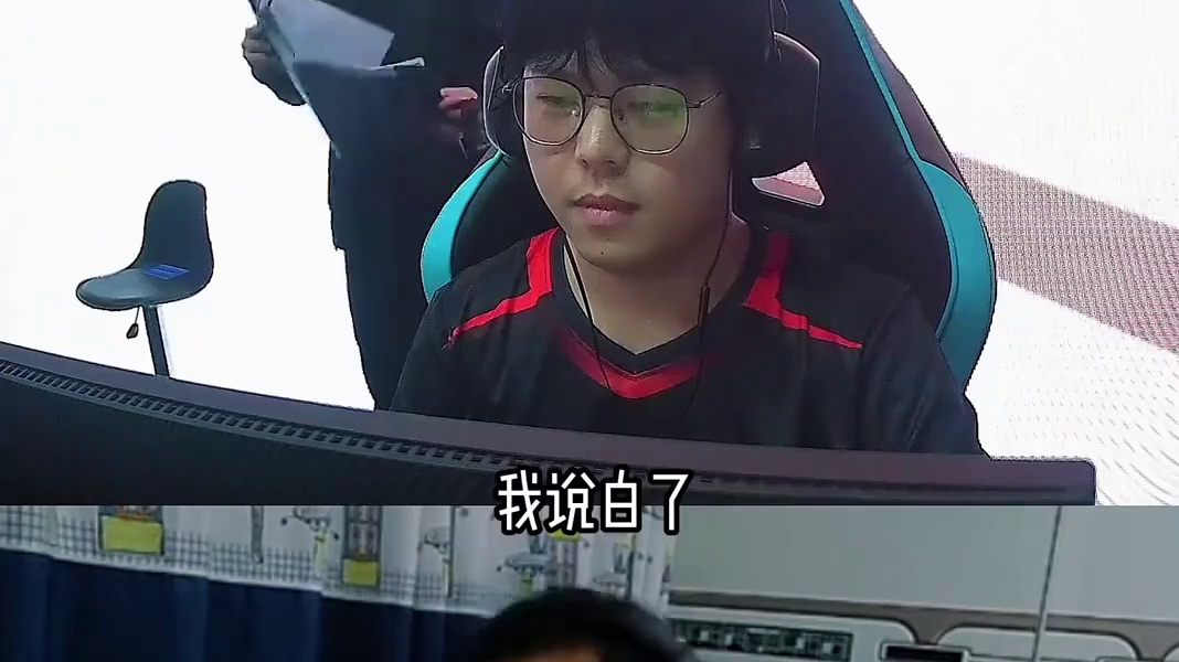 大米深度分析AG强的原因根本不是战术，宠儿的残局看似简单实则很难做到