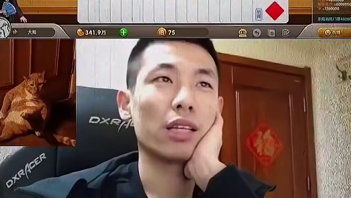 自己去跟机器人玩吧