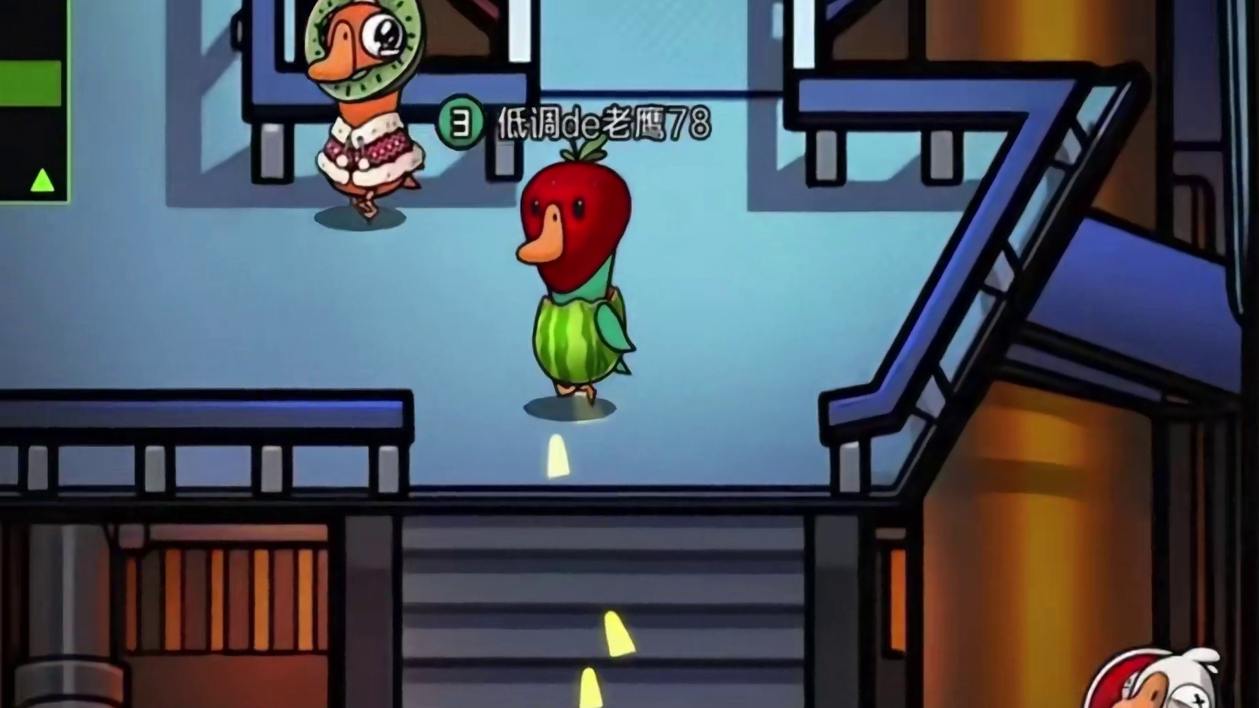 只有我能欺负你