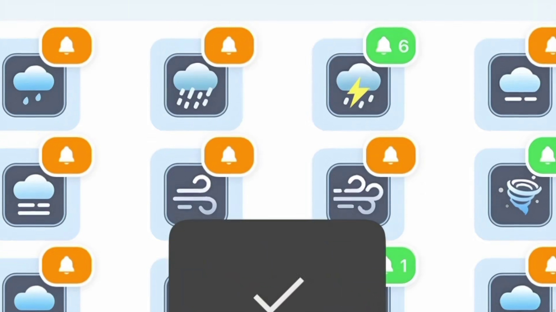 流星天气一键通知，农场天气神器来了！