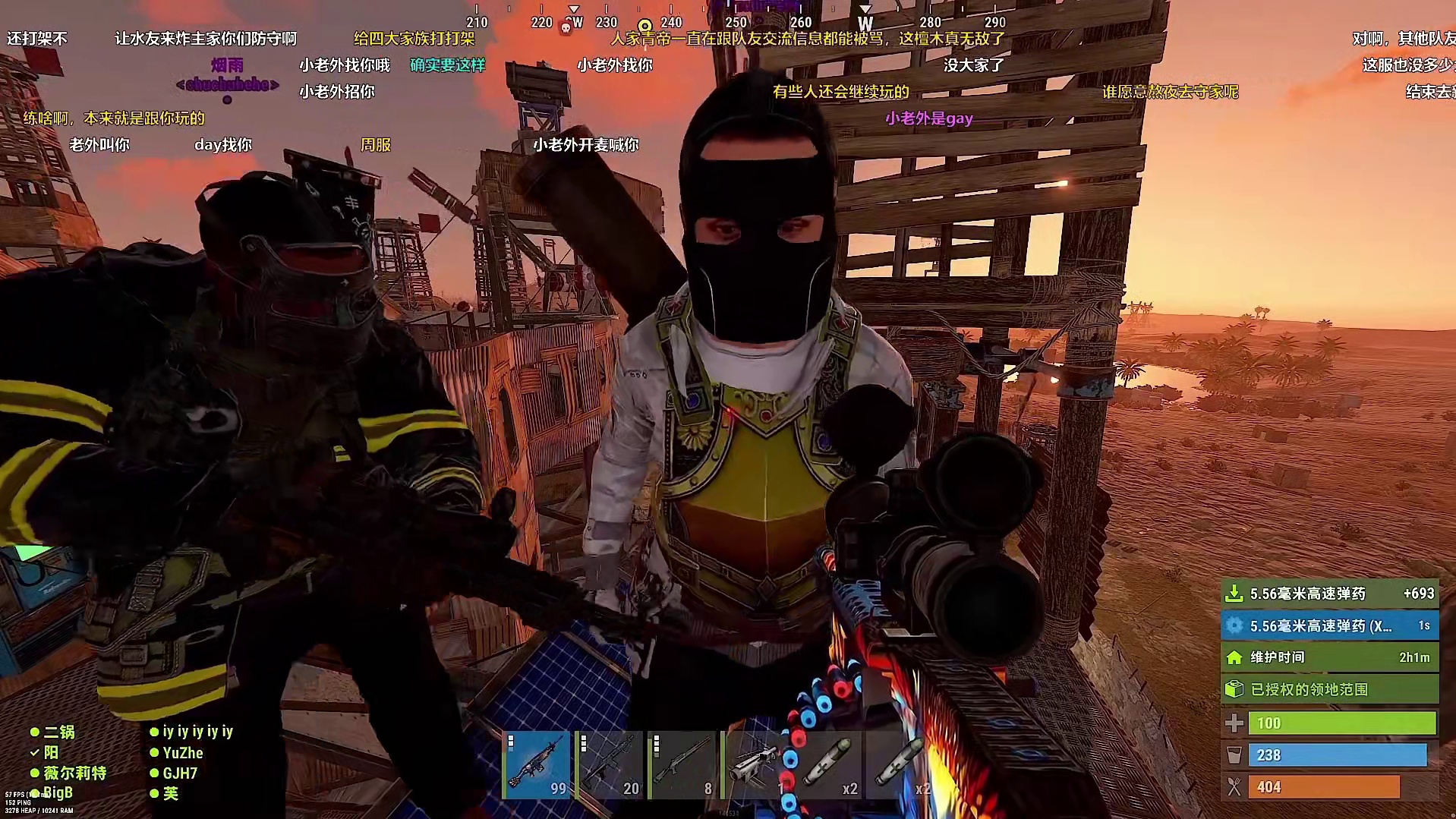 【楚河】【切片】小老外：楚河是gay！！！楚河：nonono！！！！！