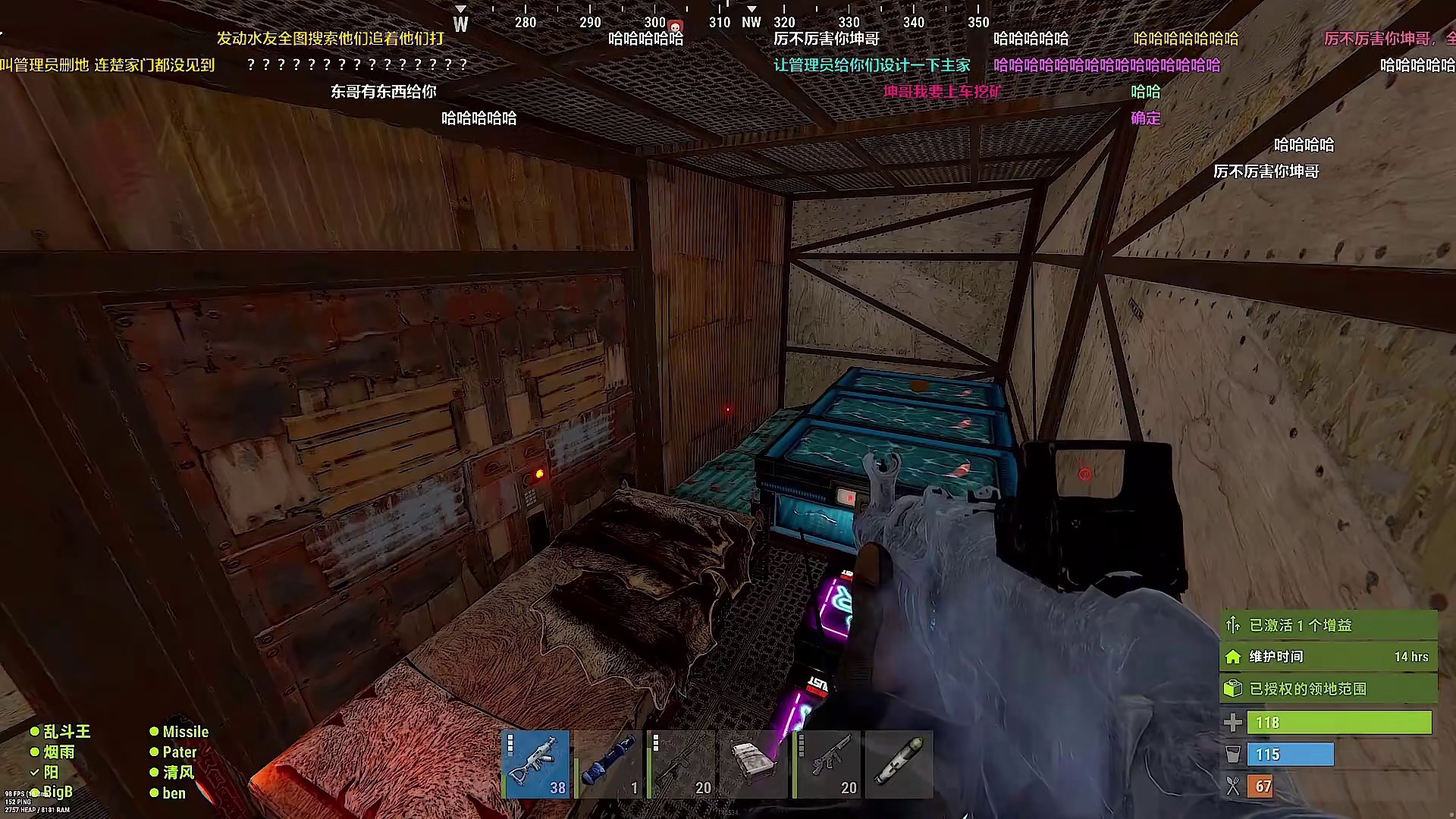 楚河袒露心声，出时间出钱出精力只为国人团队能在RUST站住脚