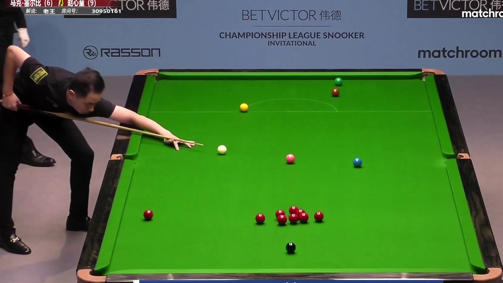 肖国栋vs宾汉姆 冠军联赛 第5组-上