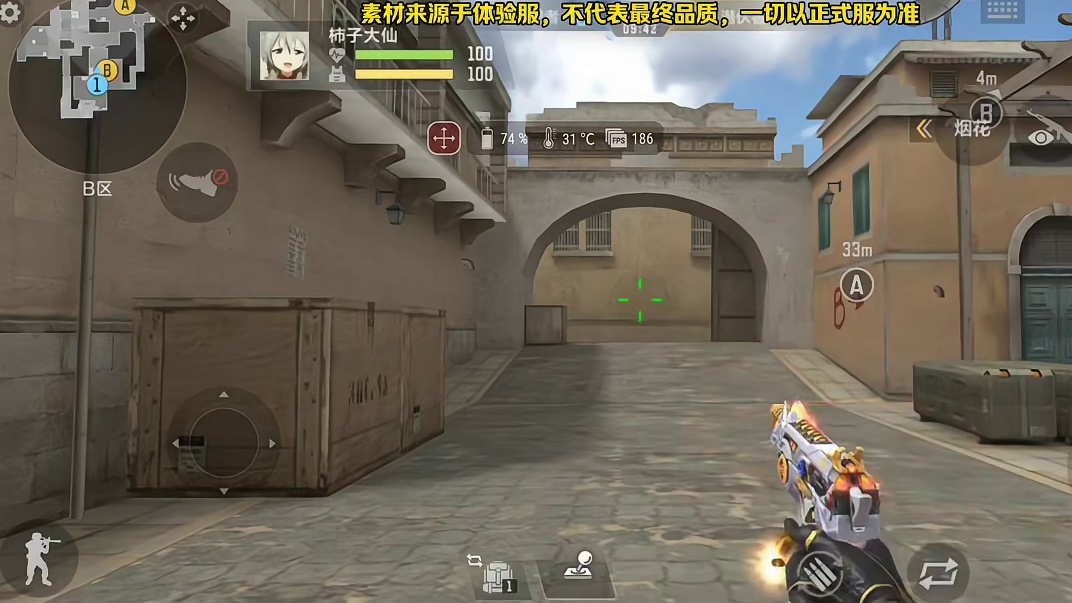 MK47仁德套装一跃沧溟皮肤效果展示，颜值和特效如何？