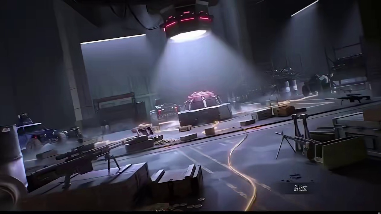 一氪到底！全都保底？论街霸联动全传说枪皮保底要多少钱？