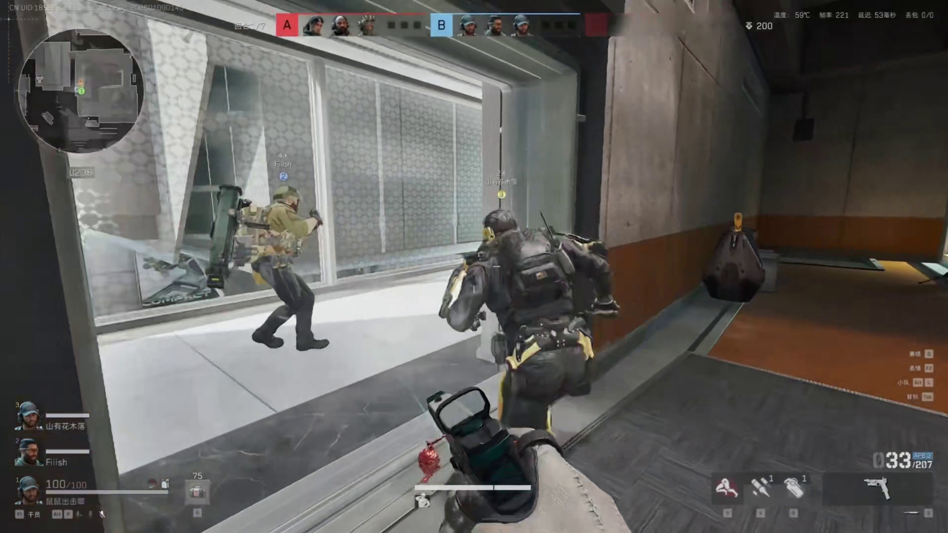 什么是最强剪刀腿？