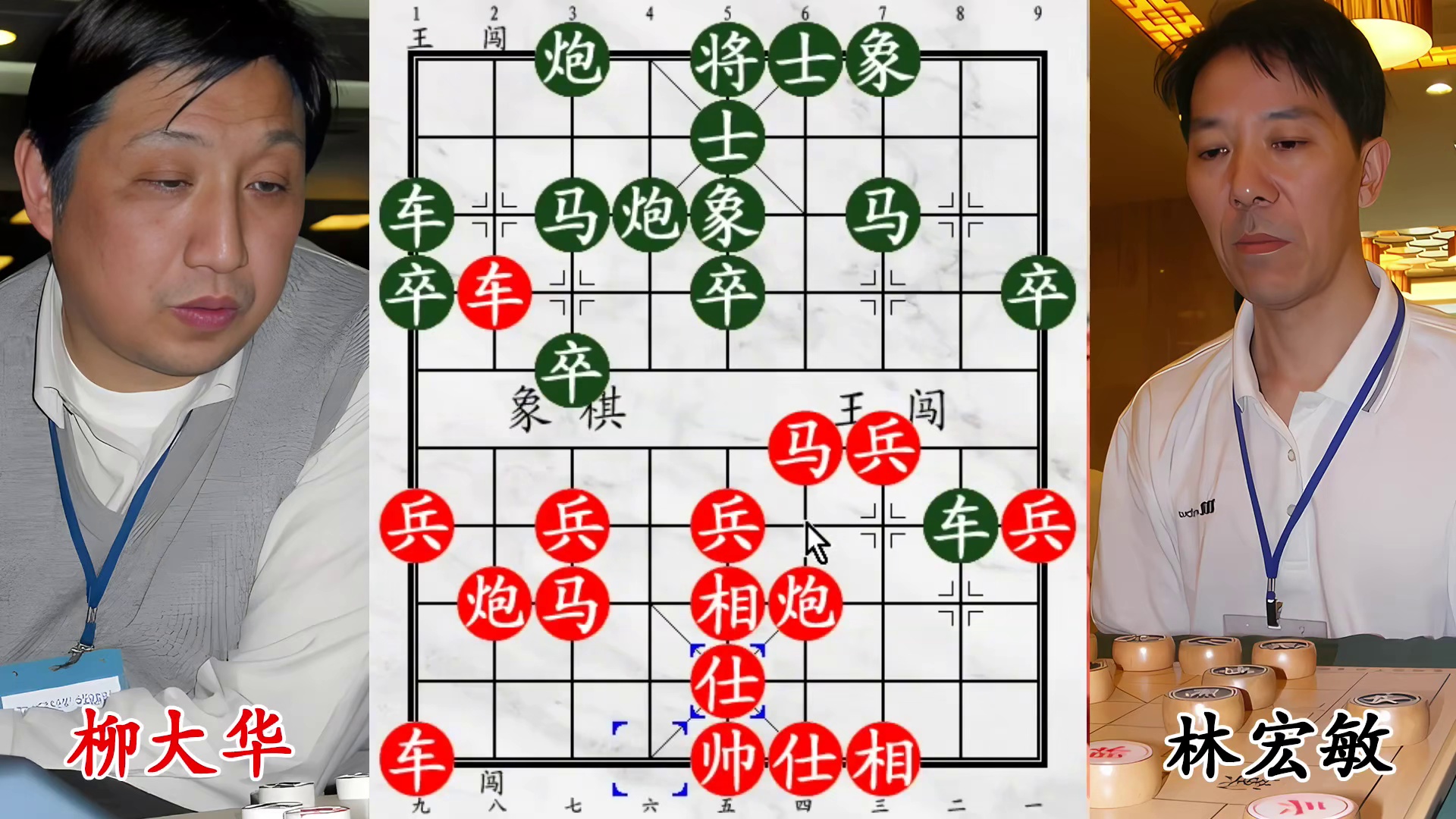 柳大华赤兔三跳扑卧槽，电脑级攻杀引爆！