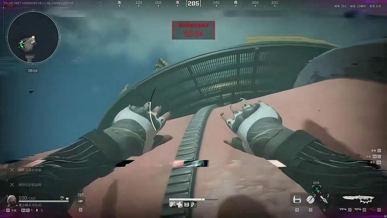 在监狱许愿双大红会发生什么？ 放假的第一把三角洲三角洲超燃卡点