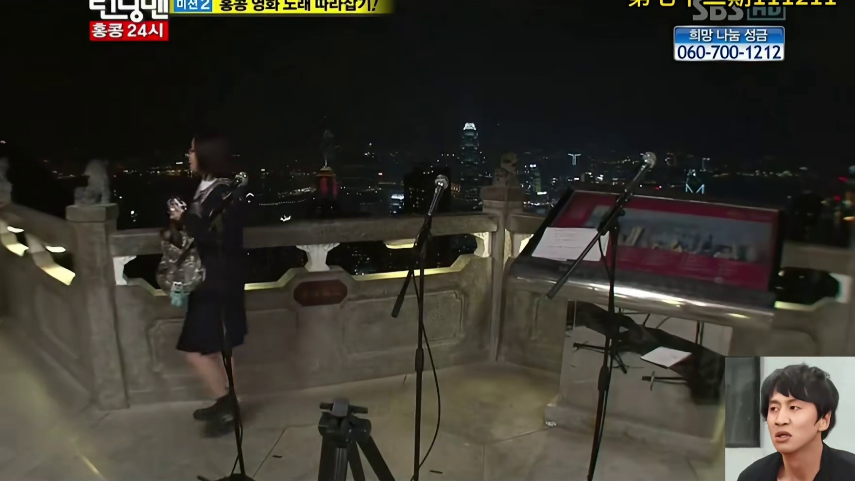 RM每期经典一刻之第七十二期：演唱香港歌曲  3