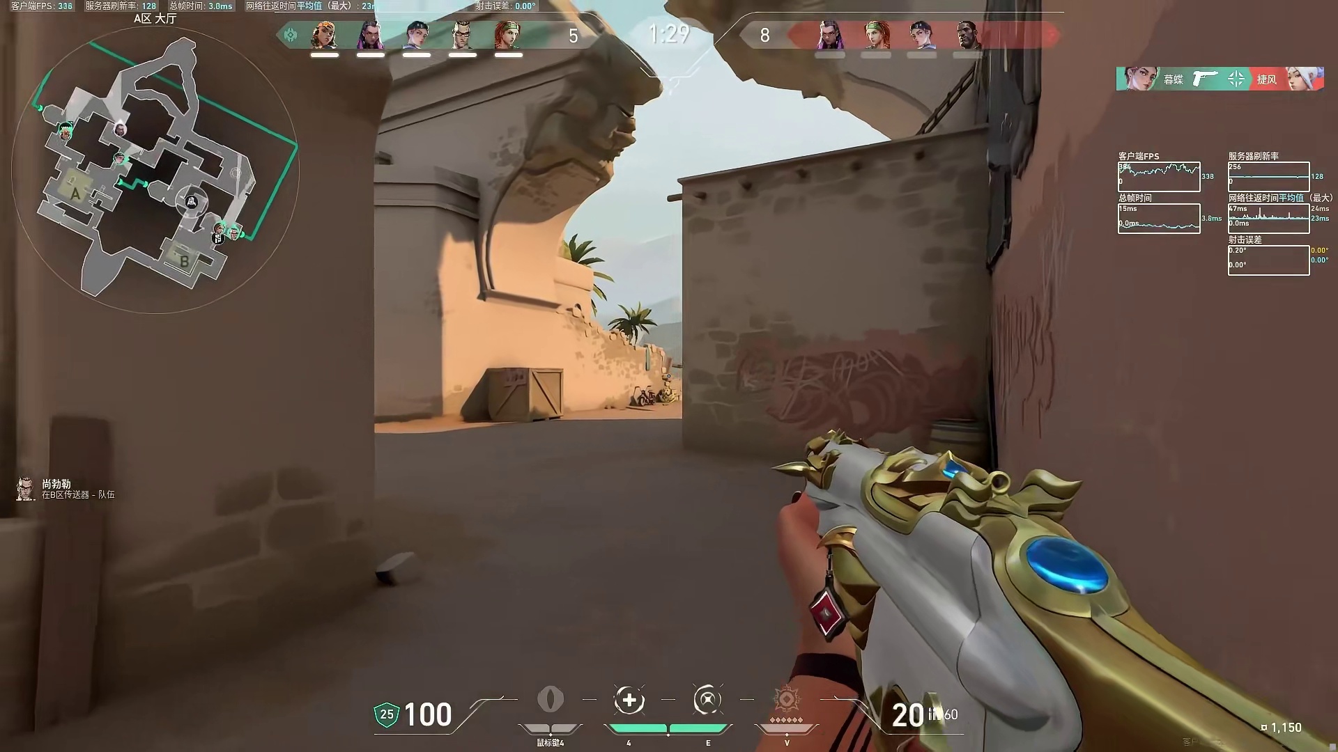 神话局源工重镇全局（防守篇）思路站位细节讲解