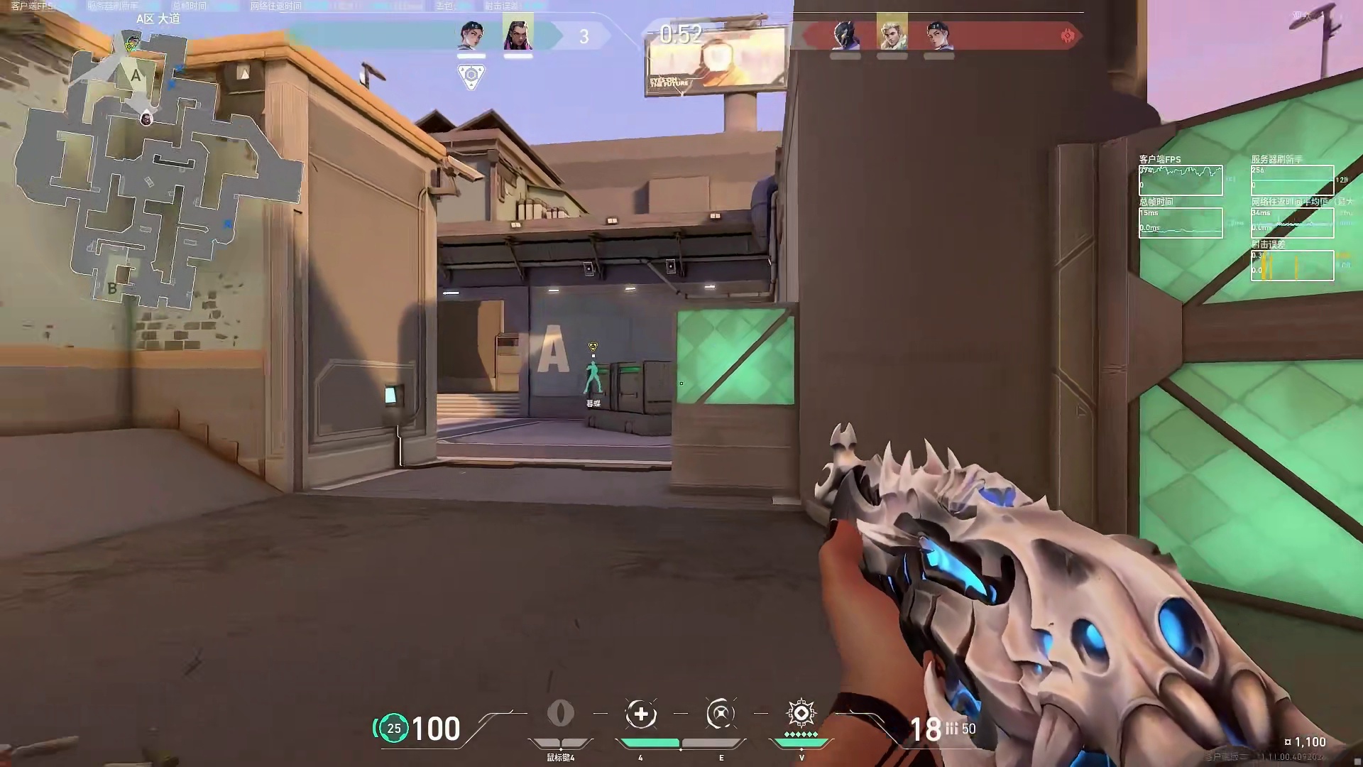 神话局反面教材思路细节讲解