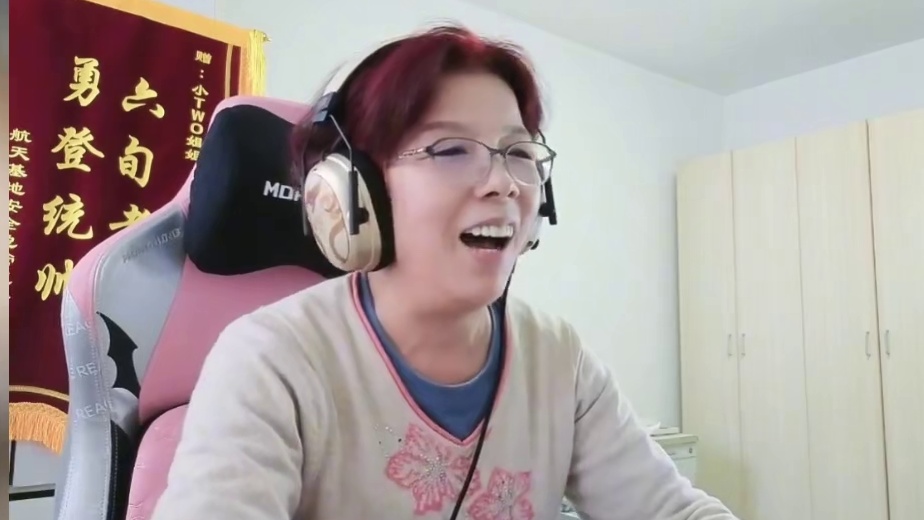 六旬老太跑刀老手喜提三代同堂