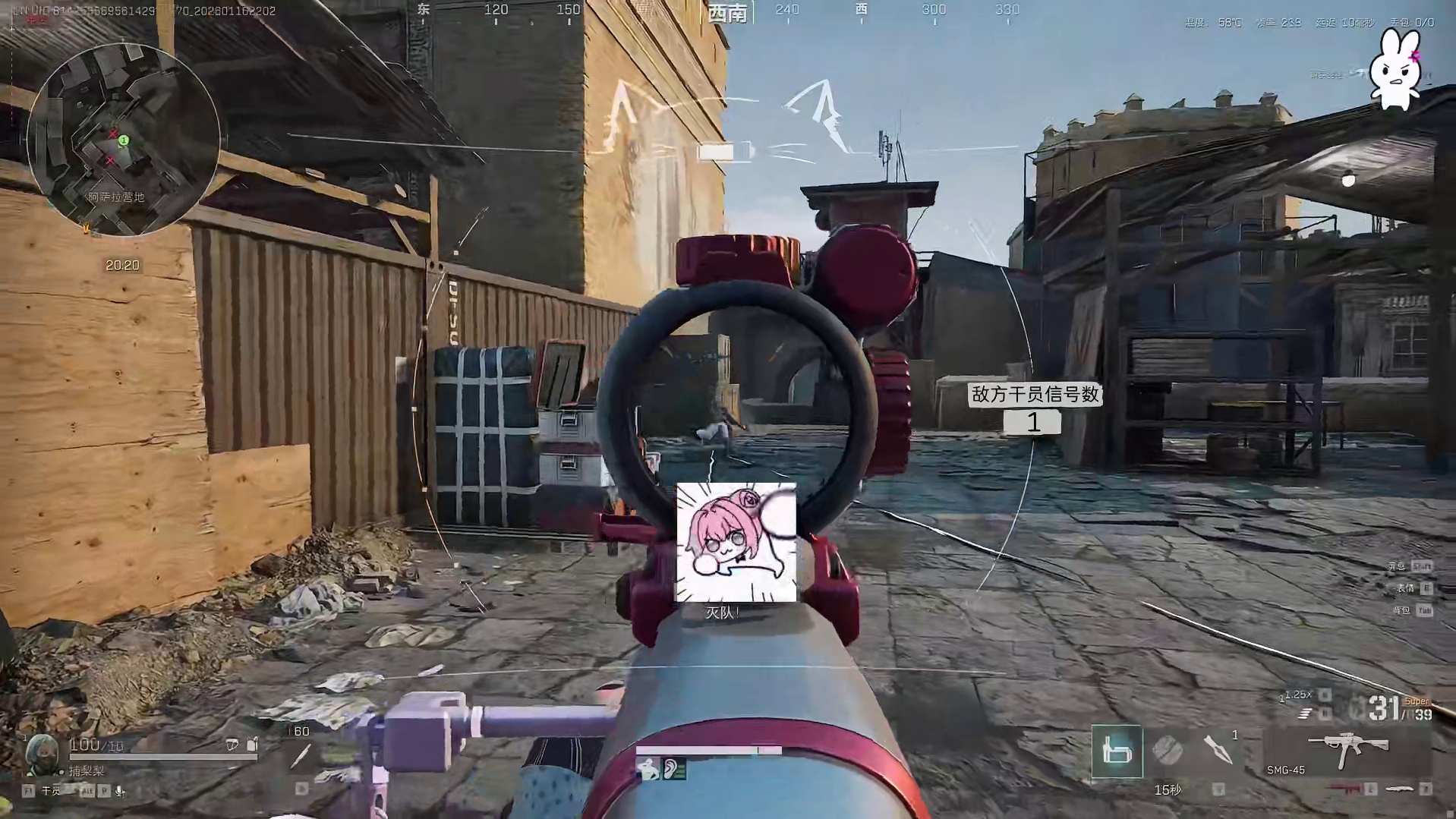 给鼠鼠加餐这一块QwQ