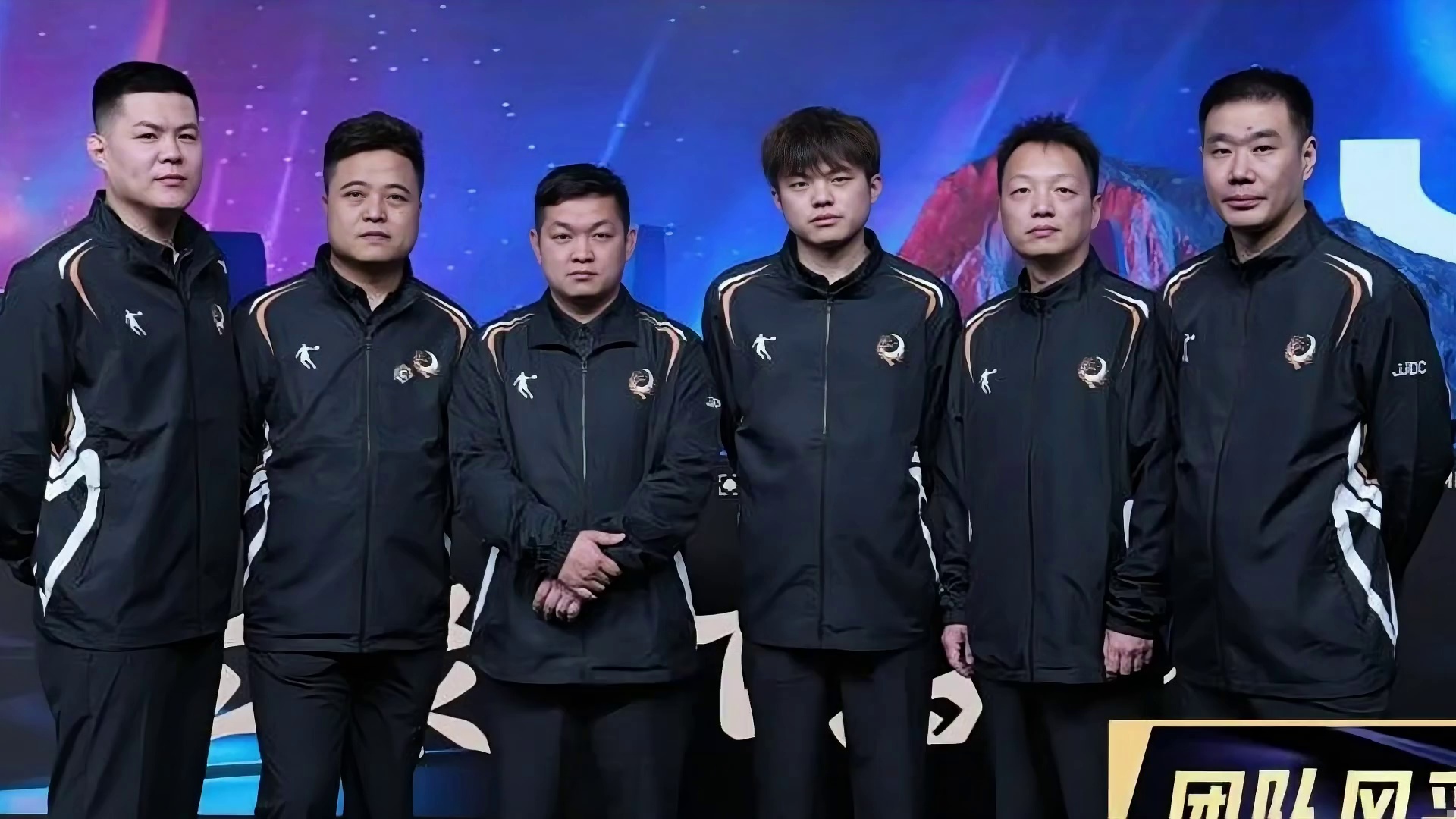 安徽星尘趁势锁定胜组，湖南名将背水一战临悬崖