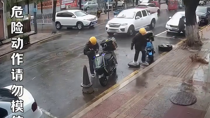 这算不算运气好