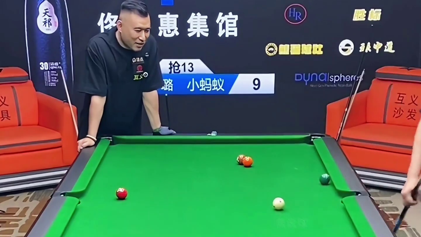 佟璐极限翻袋，鑫哥又一次崩溃了！