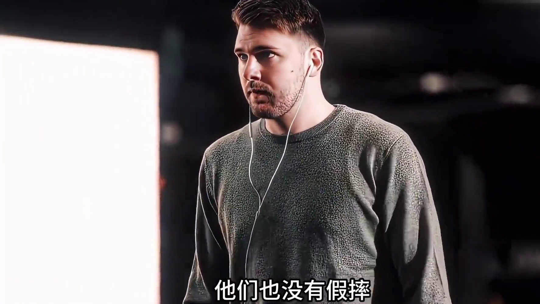 湖人罚球太多！灰熊主教练伊萨洛不满裁判吹罚