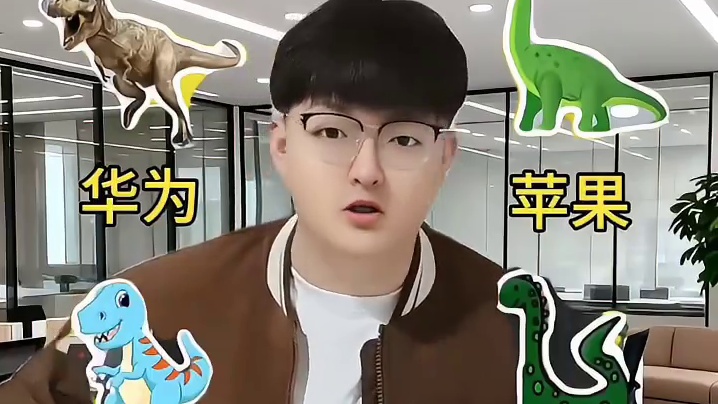 你们的恐龙是什么样的