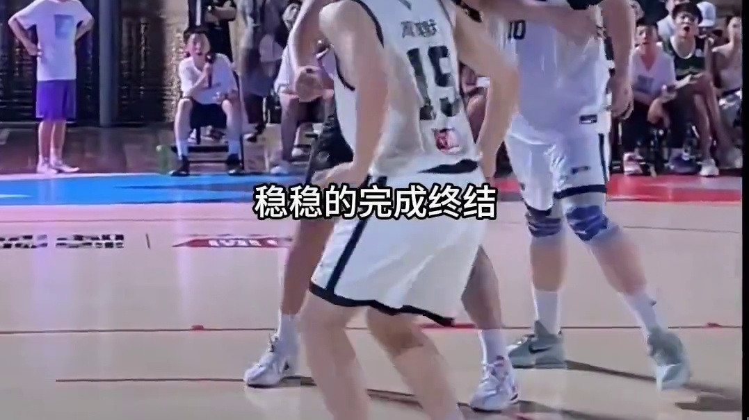 “陈泽文被忽视的全场能力，他能否助力青春风暴在街球霸王沈阳站冲击积分榜第一呢”