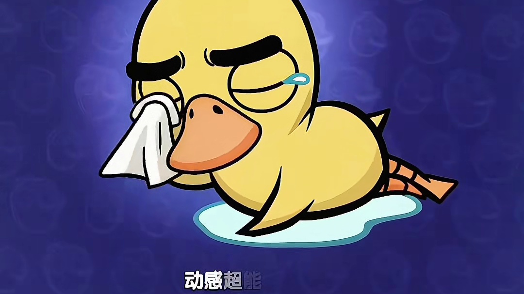 蜡笔小新呆呆鸟来啦！