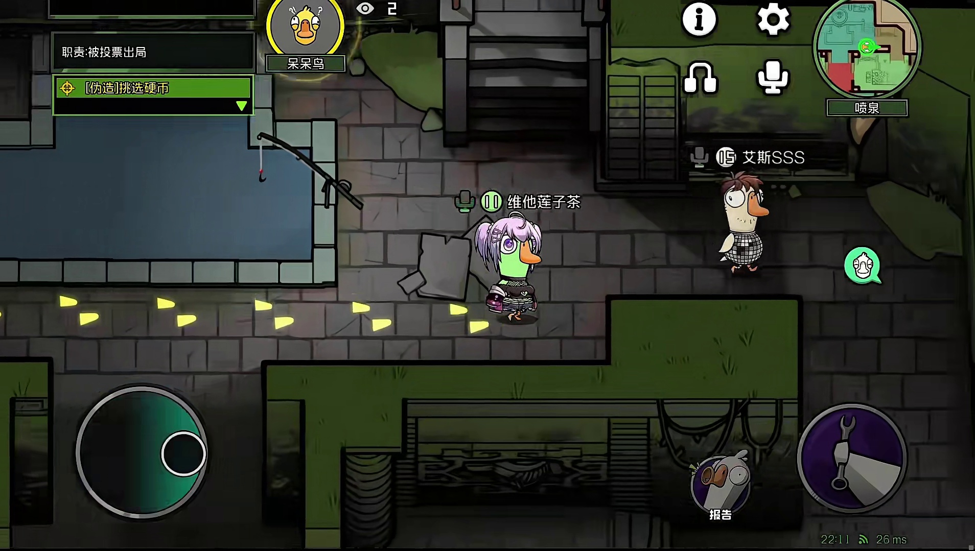 呆呆鸟啥也不用干就能获胜