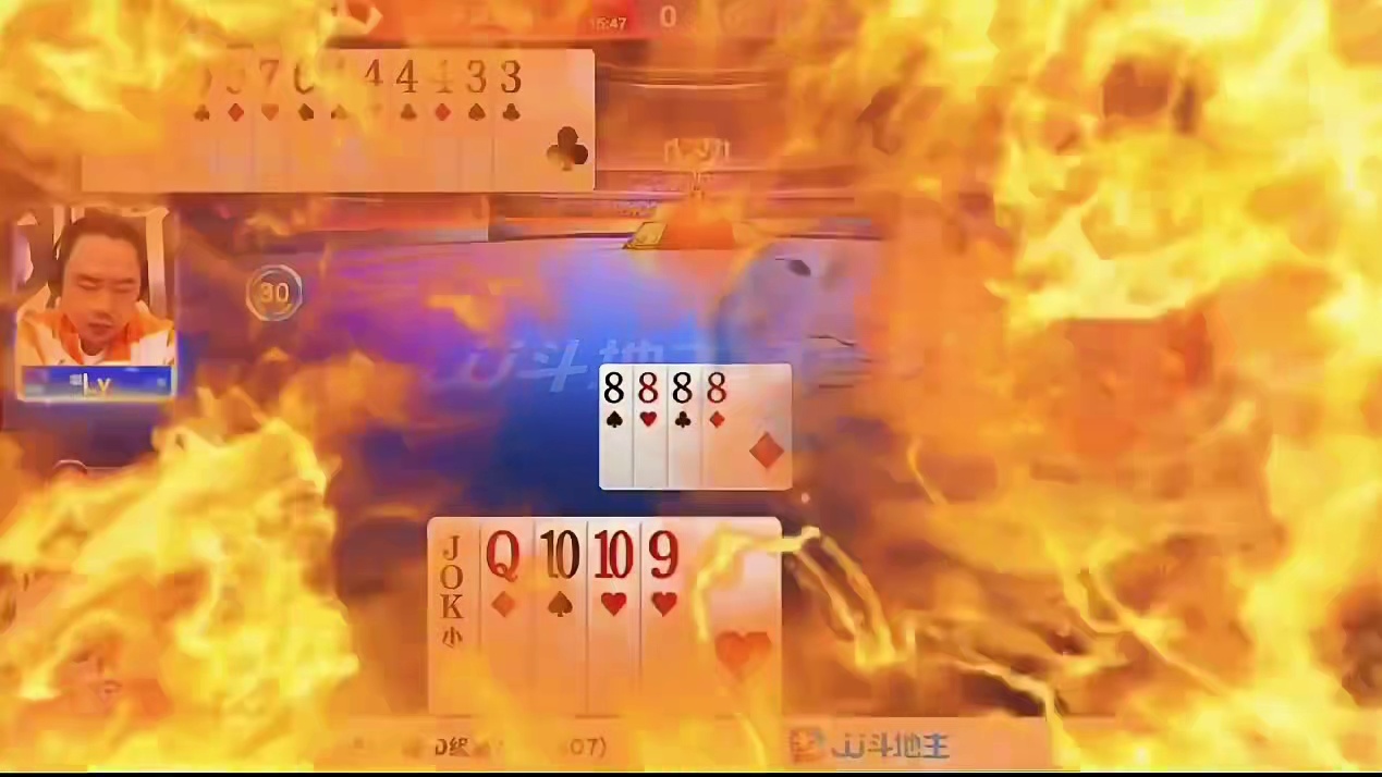 单6看上家怎么顶牌了